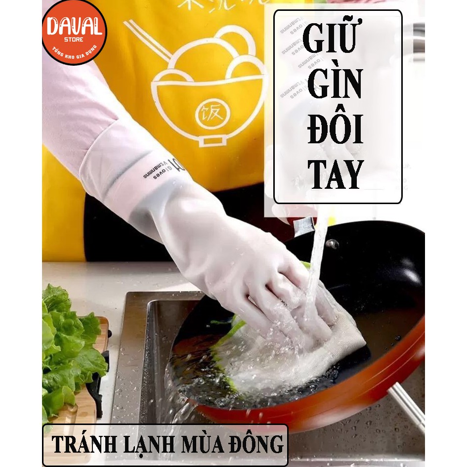 [ Xả Kho ] Găng Tay Cao Su Siêu Dai -Gang tay đa năng, giúp bảo vệ bàn tay hiệu quả GT01