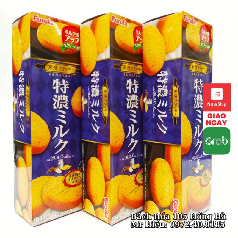 [T4/2022] Bánh quy Furuta Milk Cookies 140g