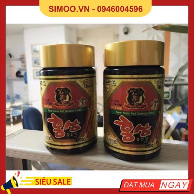 Cao hồng sâm 6 năm tuổi Hàn Quốc - Hộp 2 lọ 250g