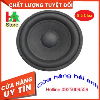 Loa bass - loa sub 30 bell khung nhôm từ 156 coil 51 - giá 1 chiếc