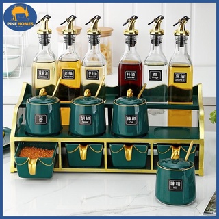 Bộ gia vị sứ xanh sứ trắng viền vàng cao cấp