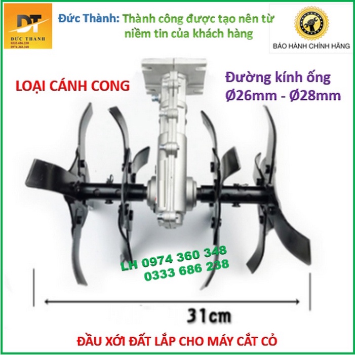 Siêu hot Đầu xới đất cánh cong