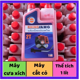 Dầu nhớt máy cắt cỏ 2 thì BLUE-2T thái lan pha xăng 1L