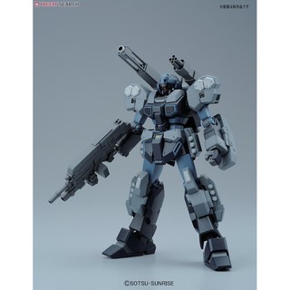 Mô hình lắp ráp HGUC Jesta Cannon