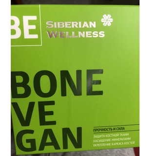 Viên uống hỗ trợ xương chắc khỏe 3d bone vegan cube