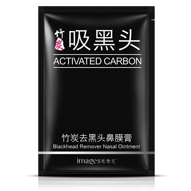 Miếng Gel lột mụn mũi than tre hoạt tính Activated carbon  Images