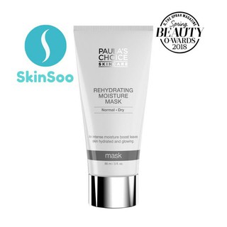Paula’s Choice Rehydrating Moisture Mask - Mặt Nạ Dưỡng Ẩm 88ml