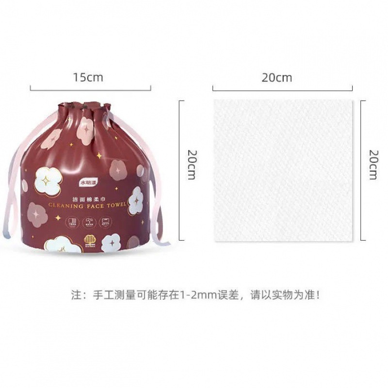 Khăn mặt khô, khăn giấy tẩy trang vải không dệt mềm mại không sơ 150g