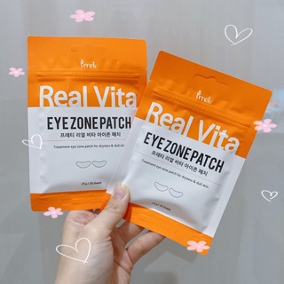 (Hàng sẵn) Mặt nạ giảm thâm vùng mắt Real Vita Eye Zone Patch