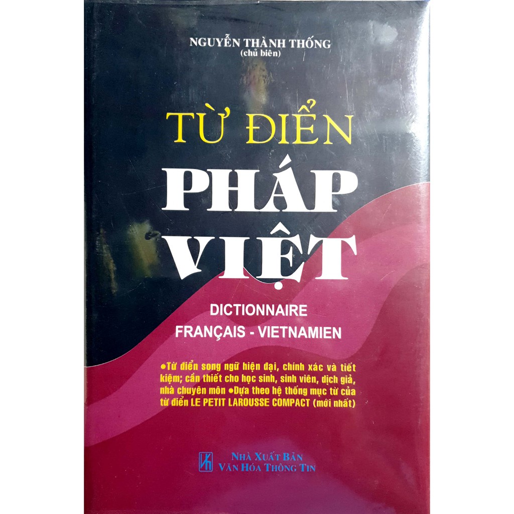 Sách - Từ Điển Pháp - Việt (300.000 Từ)