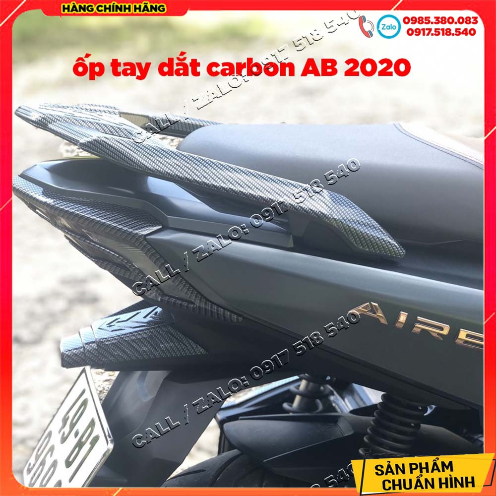 🏆 Ốp cảng sau AB 2020 Sơn Carbon Loại 1 ( AIR BLADE 2020 ) 🏆