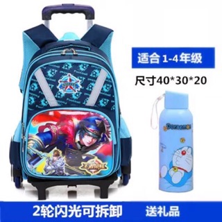 Balo kéo tặng kèm bình nước cho bé trai/ gái từ lớp 1-4