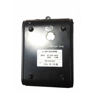 MÁY SỤC KHÍ OXI 2 VÒI GEX E-AIR 6000SB