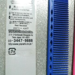 Lược cắt tóc Nhật