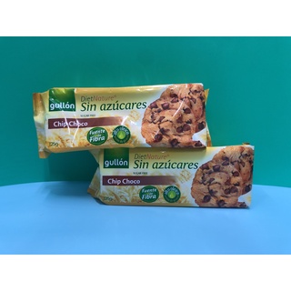 Bánh quy ăn kiêng cookies Socola 125g - Tây Ban Nha