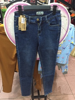 Quần jeans Kavo blue