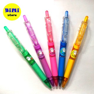 Bút chì bấm thân mập MP-519 ngòi 0.5mm - BiMi store