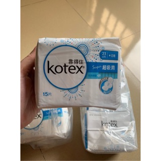 Băng vệ sinh Kotex Đài Loan 15 miếng