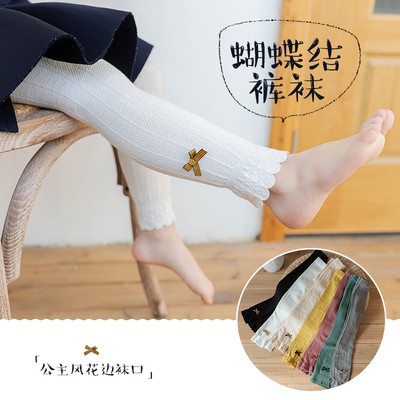 Quần Legging Chất Vải Cotton Giữ Ấm Chân Cho Bé Gái