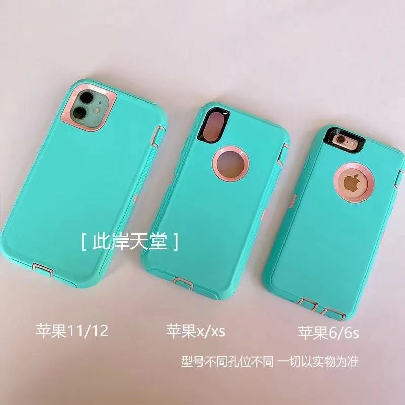 Ốp Lưng In Hình Xinh Xắn Cho Iphone 11promax 12 Xr Xs 7 8plus | BigBuy360 - bigbuy360.vn