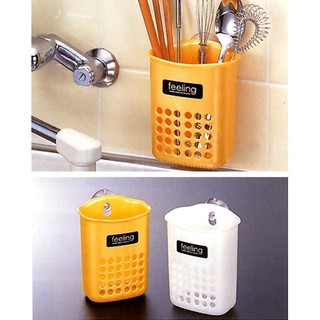 Rổ treo Feeling Inomata - Cam/Trắng