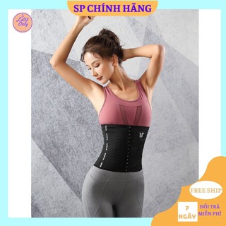 Đai Gen Nịt Bụng Nova 4 Thanh Chống Cuộn - 6 Nấc Cài - Đai Nịt Bụng Chữ M + Giảm Mỡ Sau Sinh [TẶNG QUÀ]