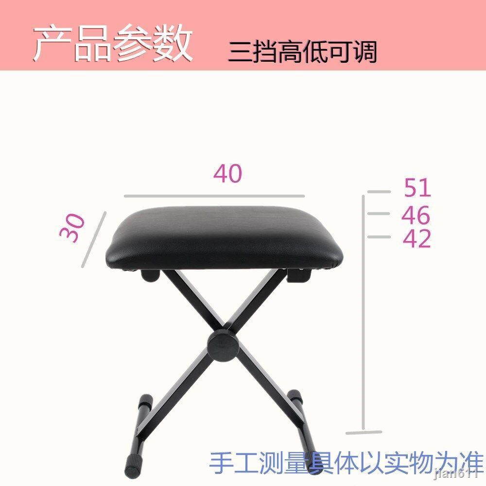 Ghế Đẩu 5.19 5.19 Có Thể Tháo Rời Tiện Dụng | BigBuy360 - bigbuy360.vn