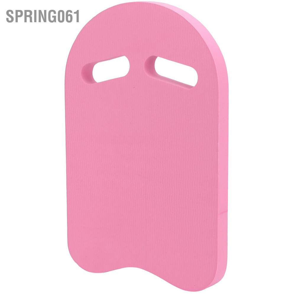 [Hàng Sẵn] Bơi Kickboard EVA Trọng lượng nhẹ U ‑ Shape Bảng hỗ trợ đào tạo cho người lớn cho trẻ em 【Spring061】
