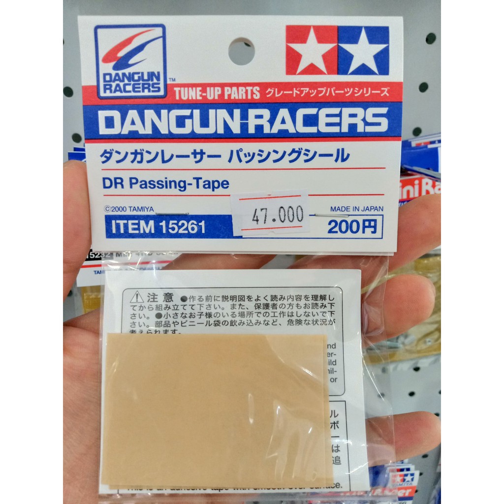 15261 Phụ Kiện Mini 4WD PASSING-TAPE  - GDC