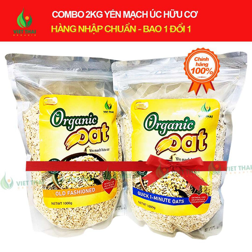 Yến mạch Úc tươi hữu cơ , nguyên chất cán vỡ / cán dẹp MẪU MỚI NHẤT ( 1kg / Túi ) | BigBuy360 - bigbuy360.vn