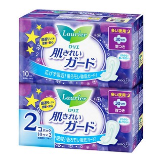 Set 2 gói băng vệ sinh đêm Laurier (10 miếng/set)