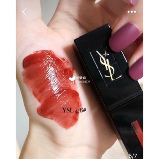 [ Sẵn] Son Y.S.L màu 416