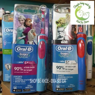 Bàn chải điện đánh răng tự động Oral-B - BRAUN: Dành cho các bé từ 5 tuổi
