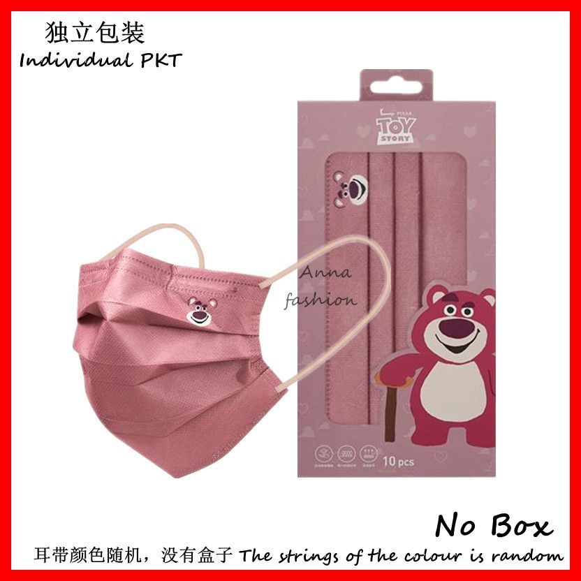 Set 10 / 20 / 50 Khẩu Trang Người Lớn 3 Lớp Màu Sắc Macaron