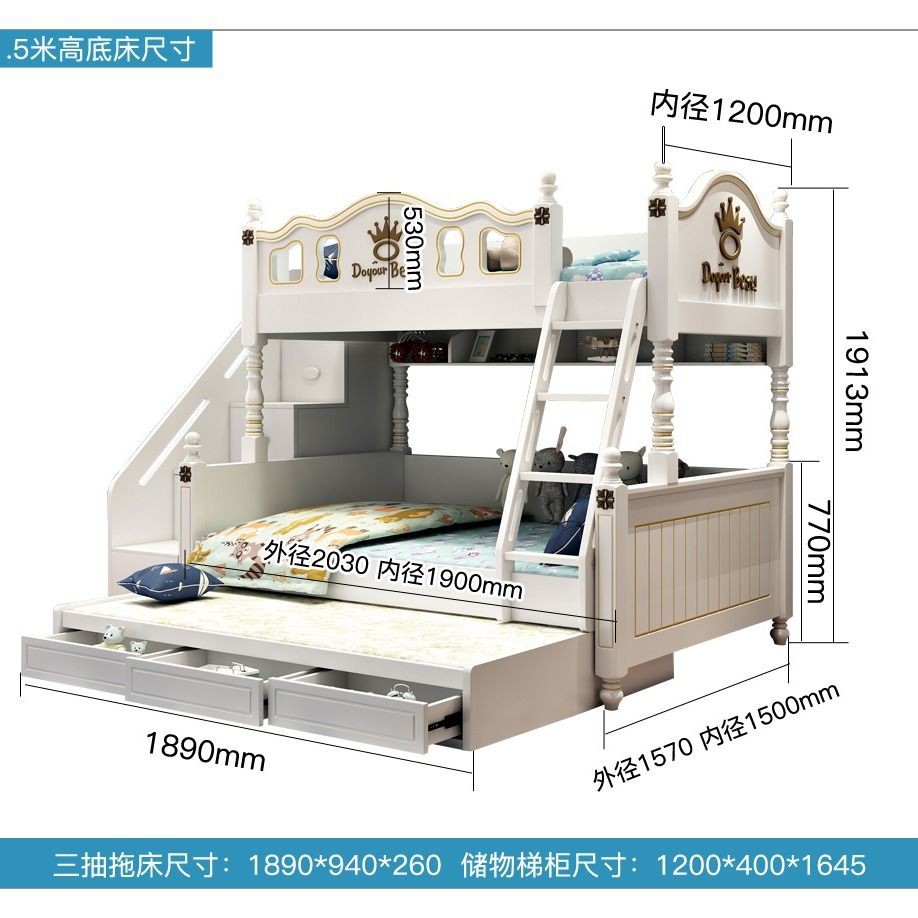 Giường tầng cao thấp kiểu Mỹ trẻ em có tủ trượt bằng gỗ chắc chắn bé trai và gái <