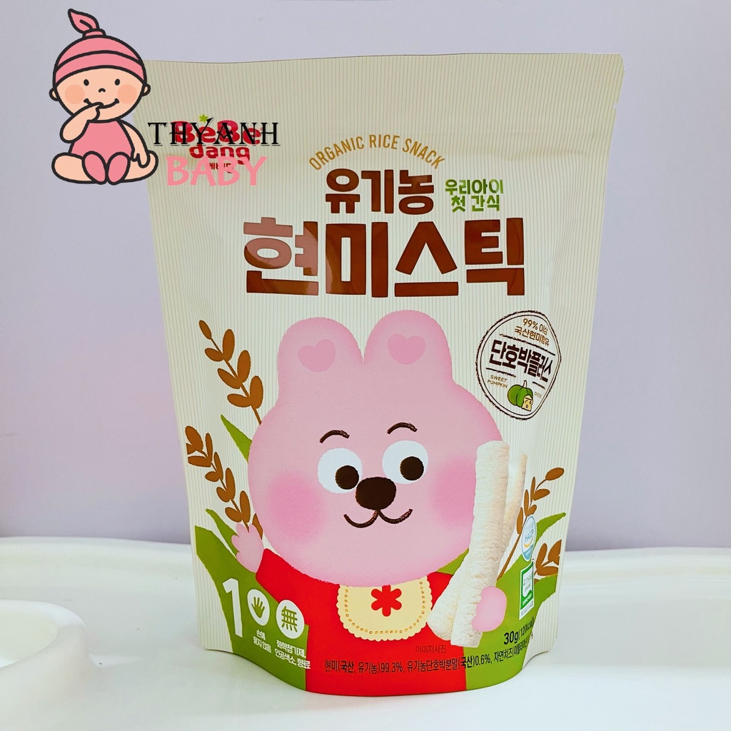 Bánh Gạo Ăn Dặm Hữu Cơ Bebedang Hình Que-Hàn Quốc