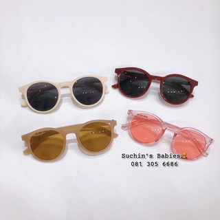 [Mã SKAMLTSM9 giảm 10% đơn 99K] Kính râm cho bé K0006 Suchin