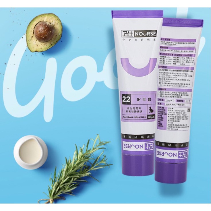 Nourse 22 - Gel dinh dưỡng Nourse hỗ trợ tiêu búi lông, tránh gây tắc ruột (120gr)