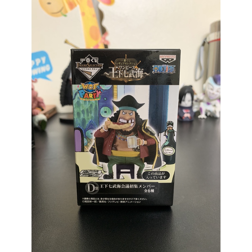 Mô Hình One Piece Shichibukai ngồi họp