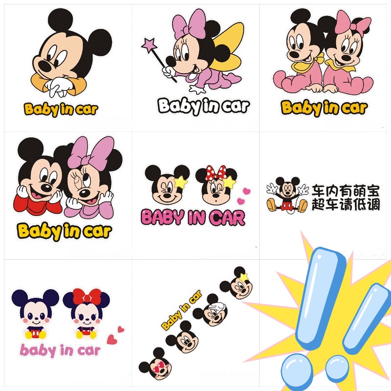 Áo Thun Thiết Kế Mới Năng Động Thời Trang🥰Sticker baby in car Phản Quang Chống Thấm Nước Dán Trang Trí Xe Hơi