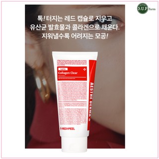 Sữa Rửa Mặt Collagen MEDI PEEL LACTO COLLAGEN CLEAR Làm Sạch Sâu Và Tăng Đàn Hồi Cho Da