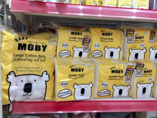 Bông miếng Moby