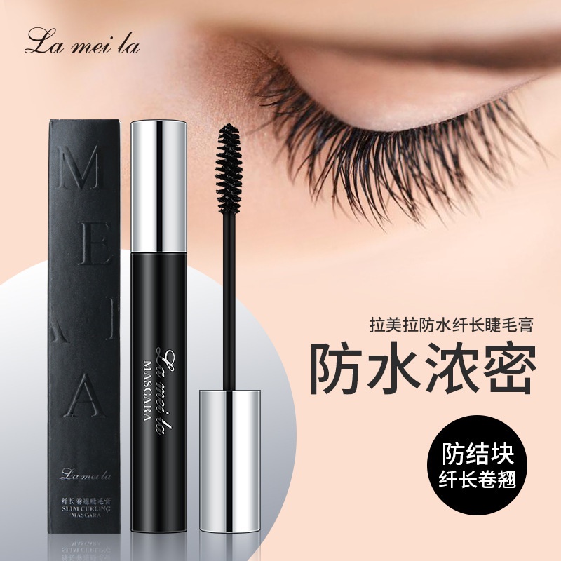 [SẴN SLL]  (Hot) Mascara Lameila Chuốt Mi Cong dày và dài tự nhiên Lameila – Không Lem, Không Trôi, Dài Mịn, Đầu Mảnh