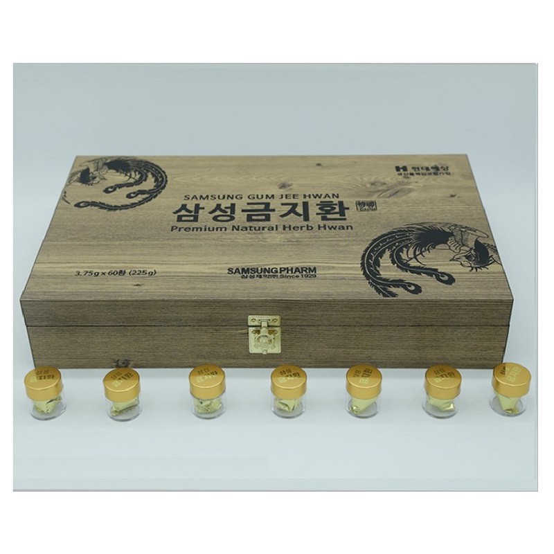 [ Chính Hãng ] An Cung Ngưu Hoàng Hoàn Samsung Hàn Quốc, Hộp Gỗ 60 Viên, Giúp Bổ Não, Ngăn Ngừa Tai Biến, Đột Quỵ | BigBuy360 - bigbuy360.vn