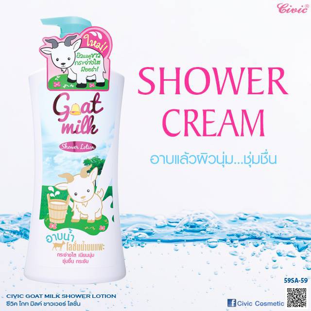 SỮA TẮM CIVIC GOAT MILK SHOWER 700ml THÁI LAN