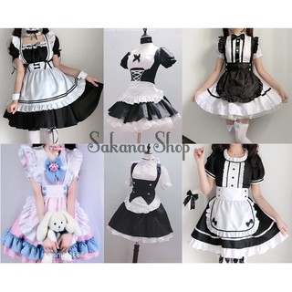 Trang phục bộ váy hầu gái maid cosplay hóa trang (CÓ SẴN)