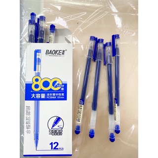  Bút Bi Nước ngòi To BAOKE GEL PEN PC3948  0.5Mm  màu xanh ,Viết trơn siêu nhiều mực 