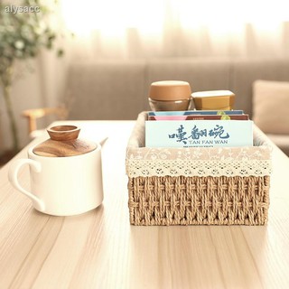 Giỏ đan mây đựng đồ dùng tiện lợi