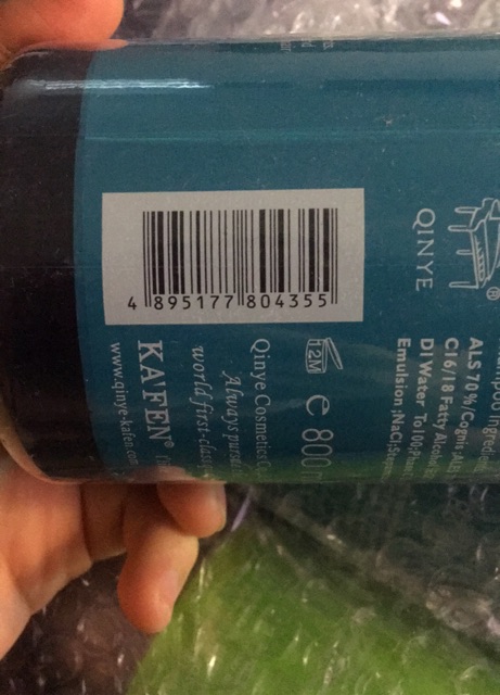 BỘ DẦU GỘI VÀ DẦU XẢ KAFEN MỀM MƯỢT(XANH) hong kong