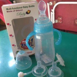 Bình sữa baby love 2 trong 1